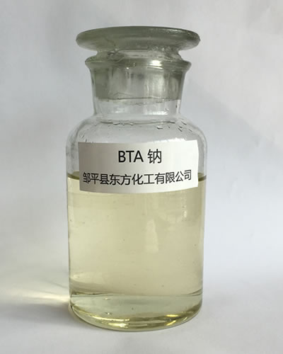 Benzotrialole（BTA?Na）